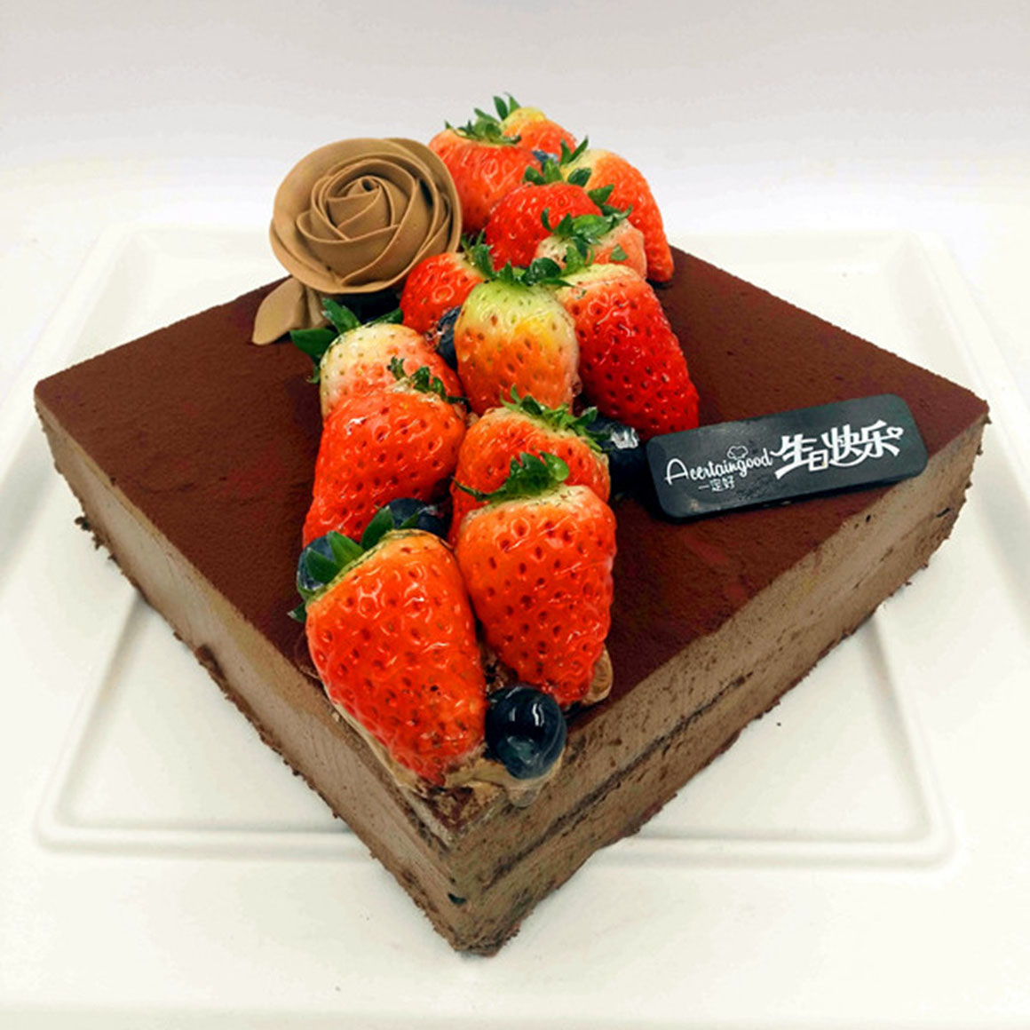 草莓幕斯蛋糕